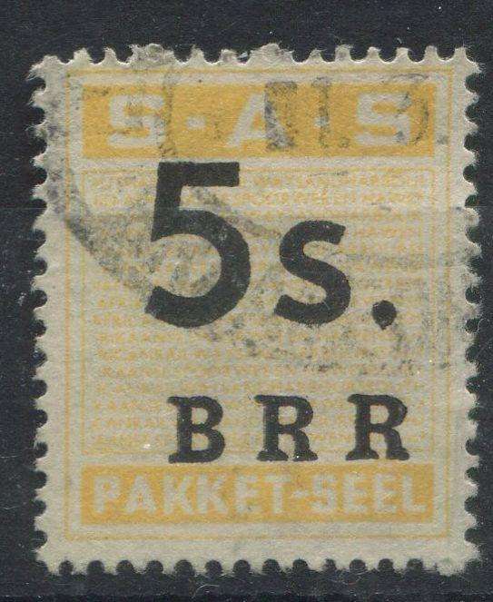Union of SA - 5/- Railway Parcel Stamp - Used