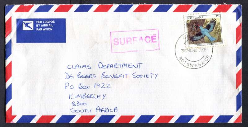 Botswana - "Maxi" Size Cover