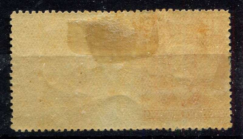 Southern Rhodesia - Imperforated Between Gutter - 1924 - MM