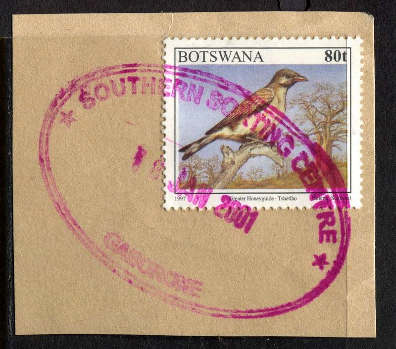 Botswana - Used On Piece