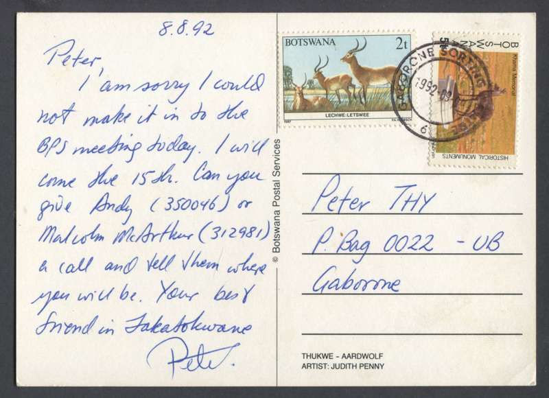 Botswana - Post Card