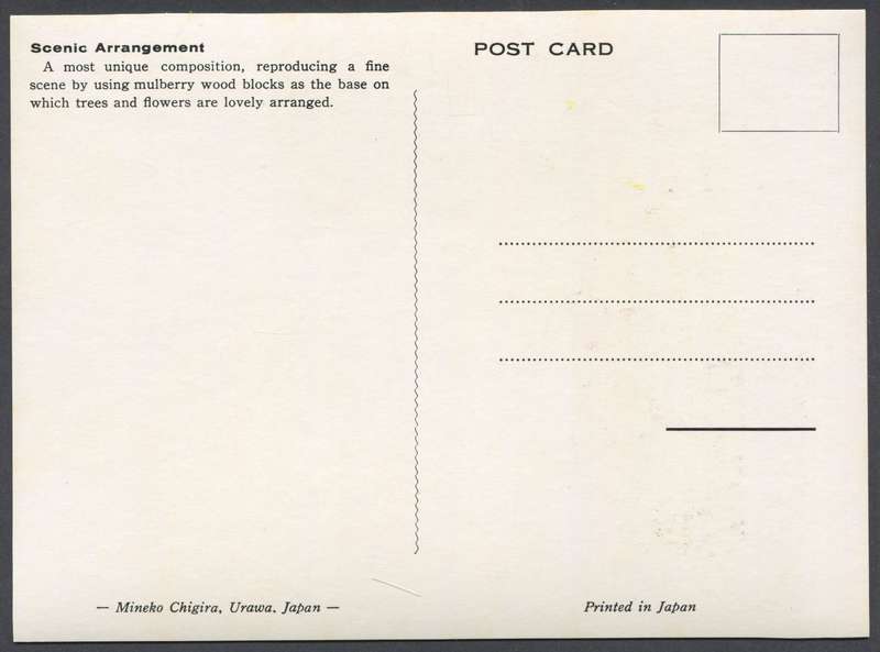 Post Card