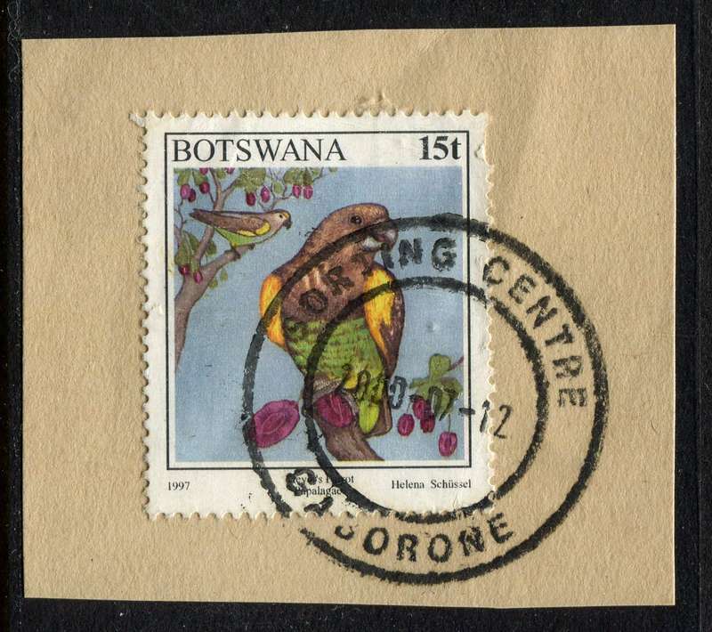 Botswana - Used On Piece