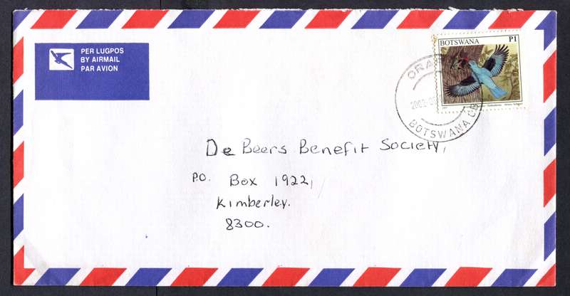 Botswana - "Maxi" Size Cover