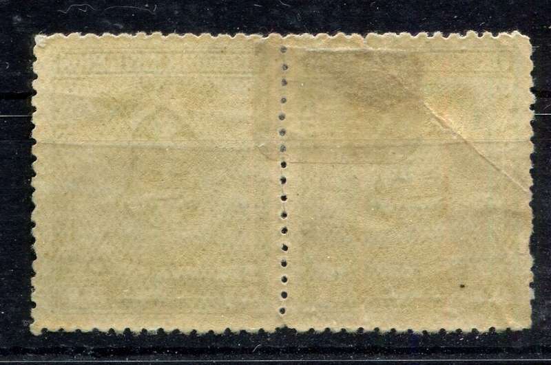 Southern Rhodesia - 1924 - MM