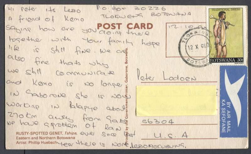 Botswana - Post Card