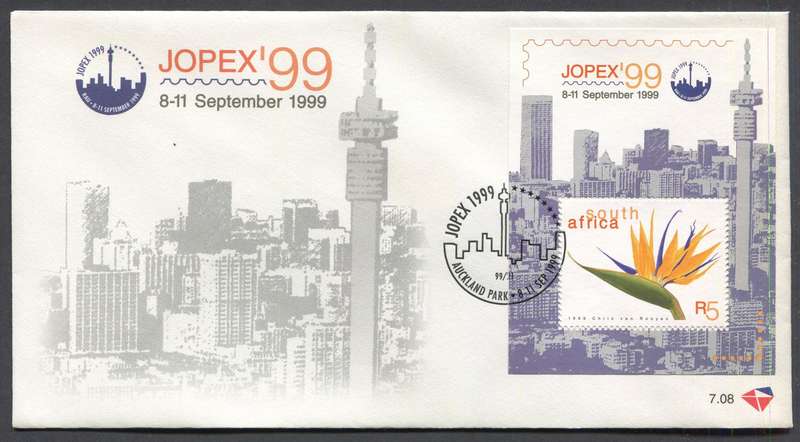 RSA - Miniature Sheet FDC No 7.08 - 1999