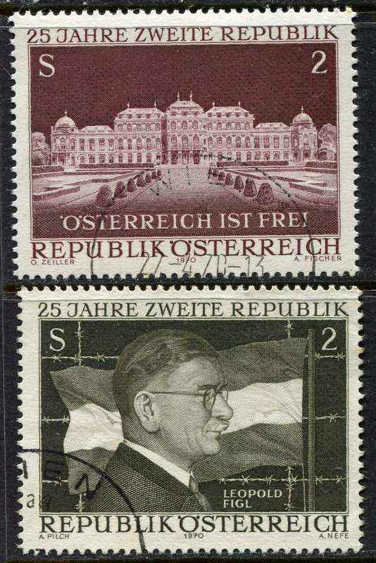 Austria - 1970 - Used