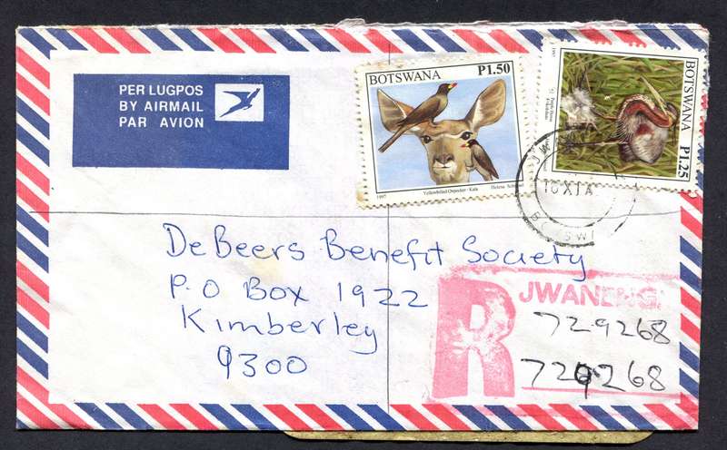 Botswana - Small Size Registered Cover