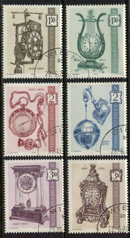 Austria - 1970 - Used