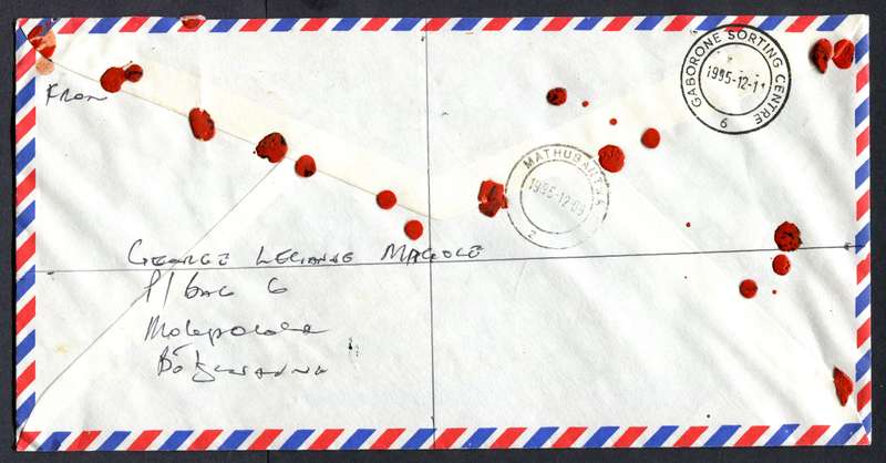 Botswana - "Maxi" Size Registered Cover