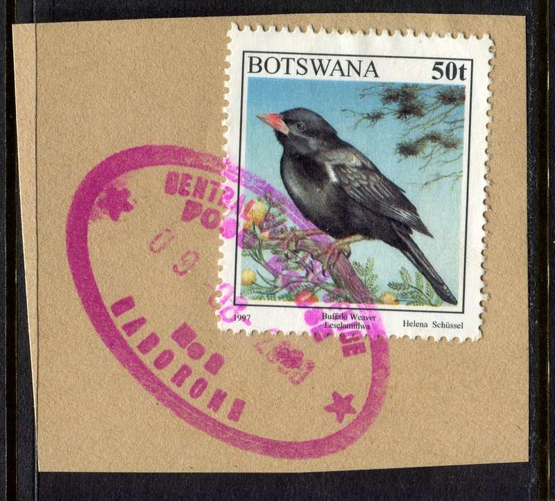Botswana - Used On Piece