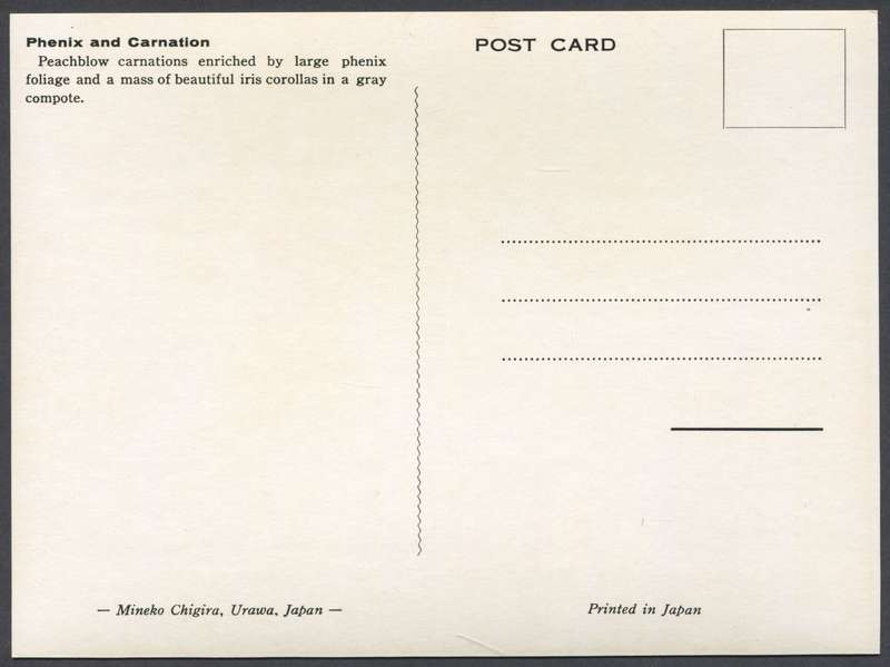 Post Card