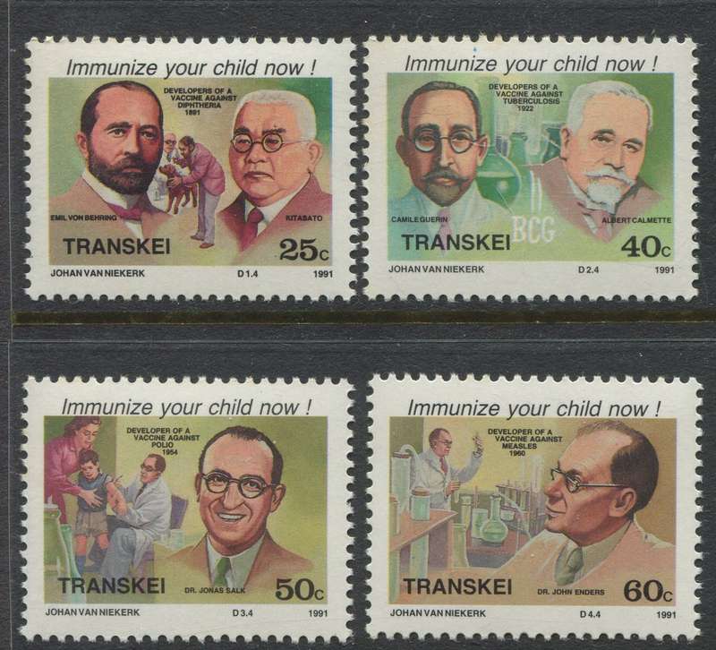 Transkei - 1991 - MNH