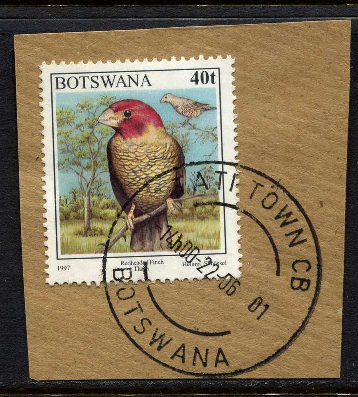 Botswana - Used On Piece