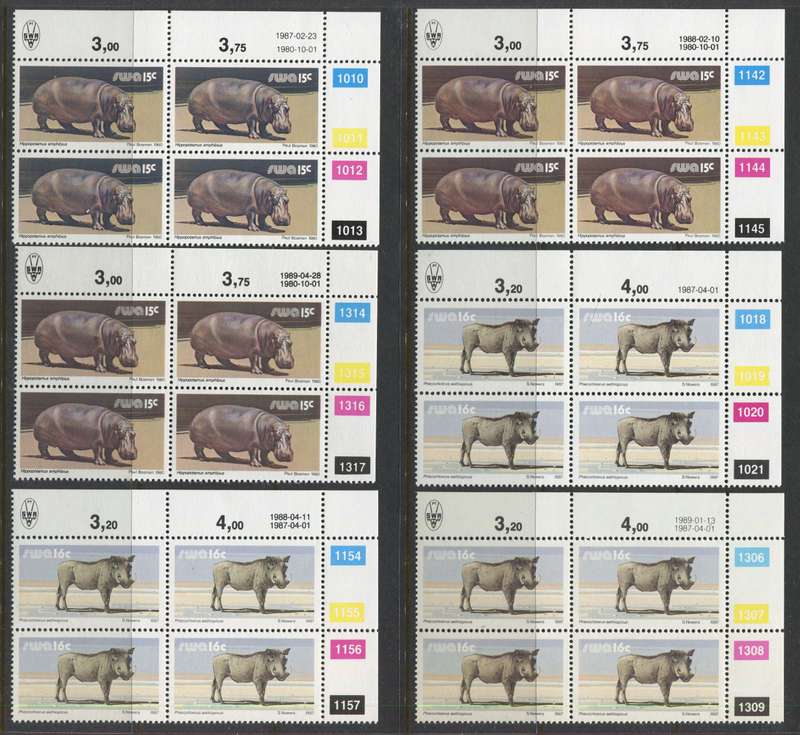 SWA - Control Strips/Blocks - All Reprints and Additional Values And There Reprints - 1980/89 - MNH