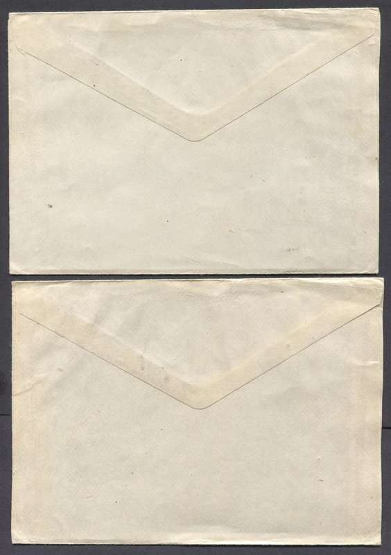 Poland - 4 Covers With Consecutive Registration Numbers