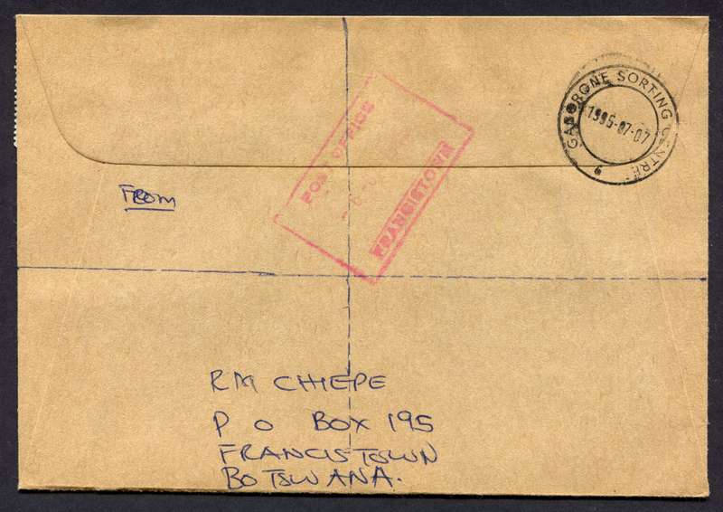 Botswana - Small Size Registered Cover
