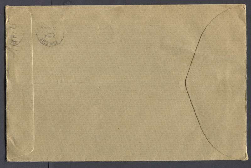 Rhodesia - Cover With Additional Cinderella