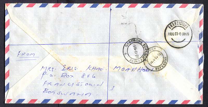 Botswana - "Maxi" Size Registered Cover