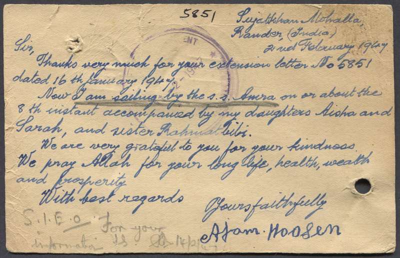 India - Post Card