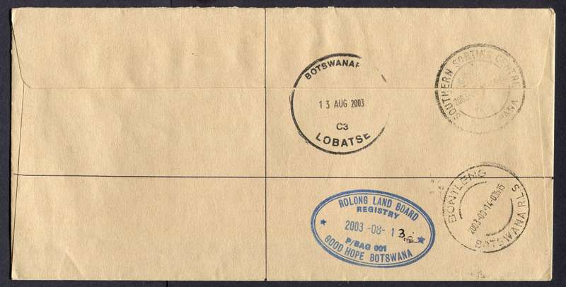 Botswana - "Maxi" Size Registered Cover