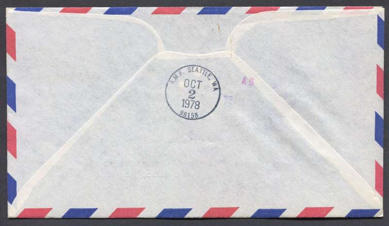 Japan - Flight Cover