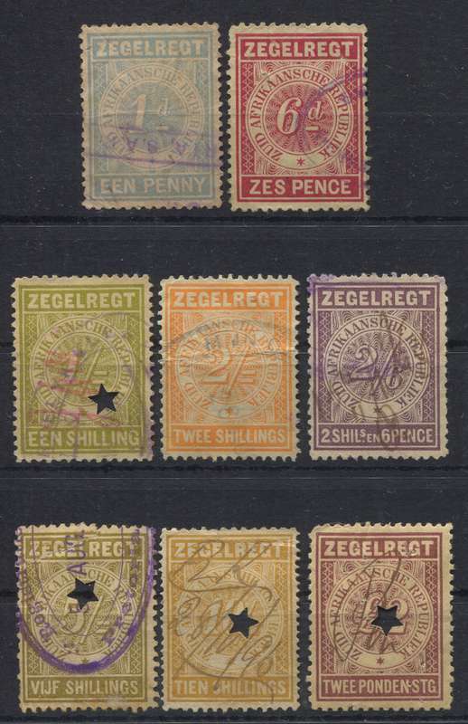 Transvaal - 1886 - Revenue - Used