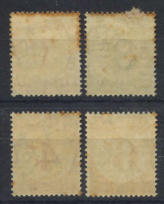 Nyasaland - Postage Due - 1950 - MM - Toned