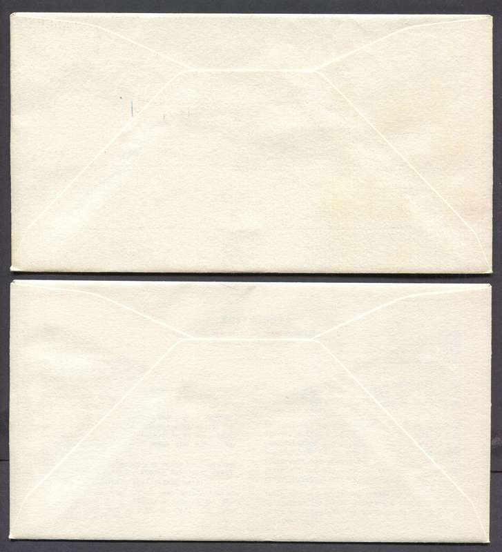 Transkei - 2 x FDC's No 1.32 - 1 x Partial Series Number  and 1 x No Series Number - 1983