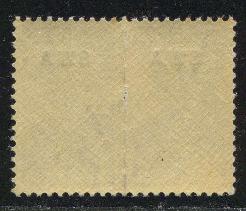 SWA - Overprint Shifted Up - Unit - 1943 - MNH