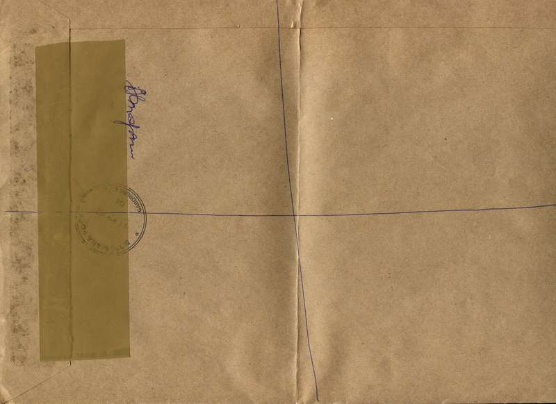 Botswana - B4 Size Registered Cover