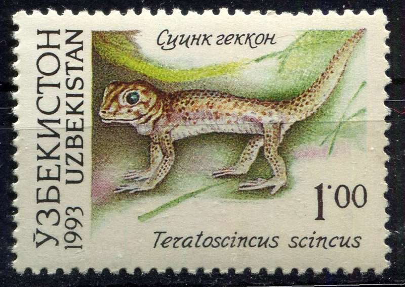 Uzbekistan - 1993 - MNH