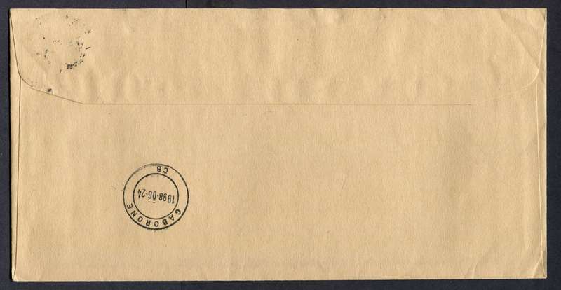 Botswana - "Maxi" Size Cover