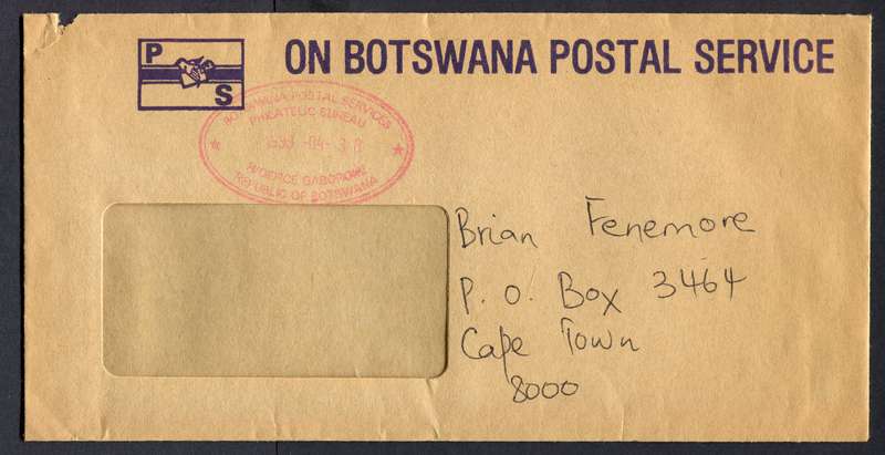 Botswana - "Maxi" Size Cover