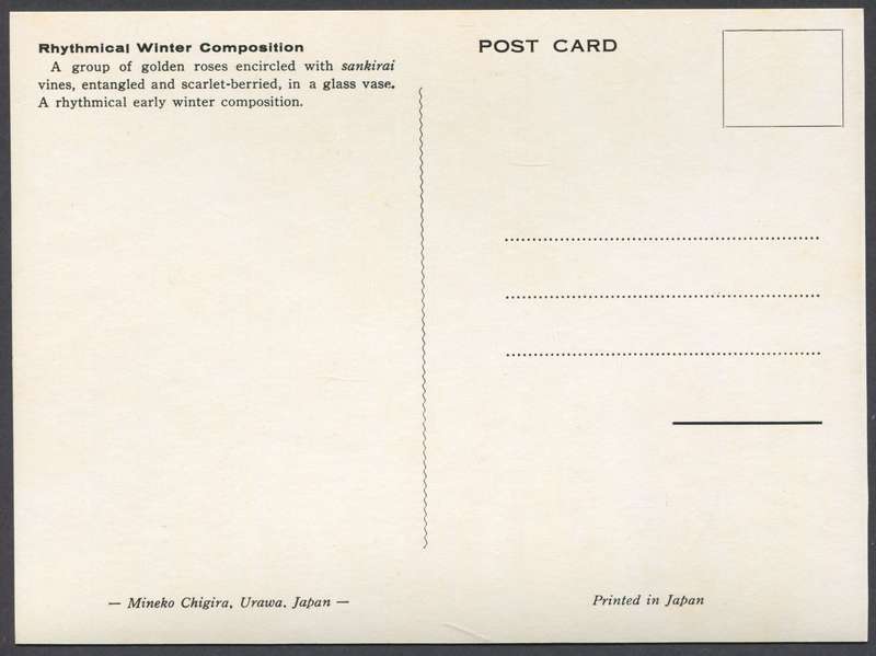 Post Card
