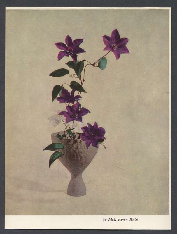 Post Card