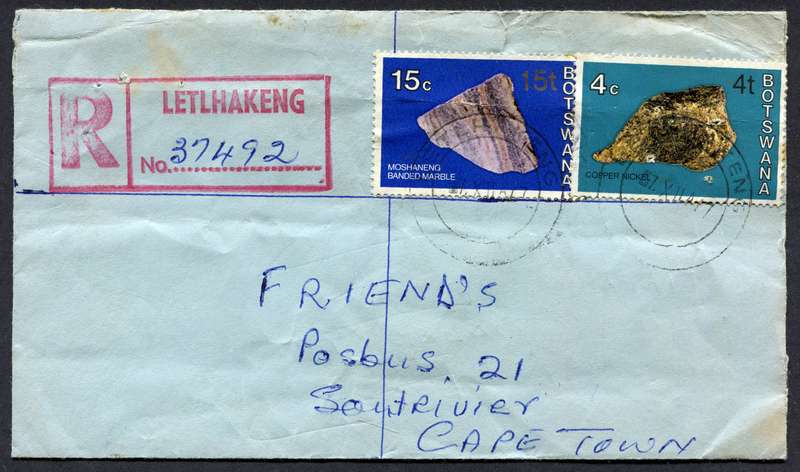 Botswana - Small Size Registered Cover