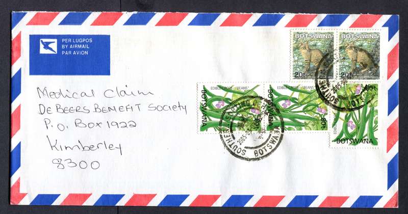 Botswana - "Maxi" Size Cover