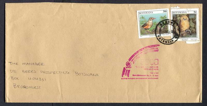 Botswana - "Maxi" Size Cover