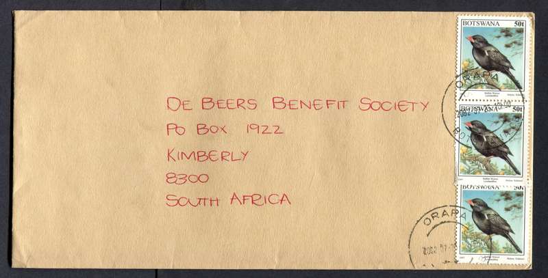 Botswana - "Maxi" Size Cover