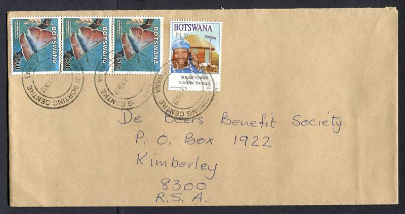Botswana - "Maxi" Size Cover