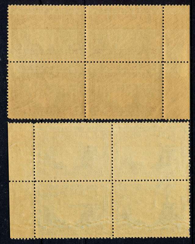 Southern Rhodesia - Set of 2 Blocks of 4 - 1932 - MNH