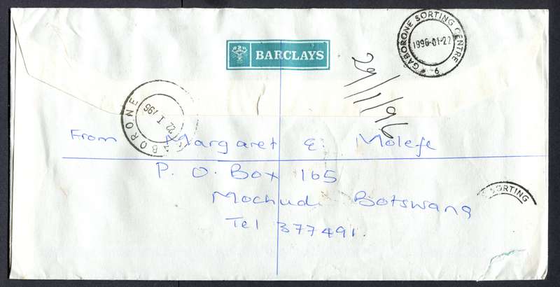 Botswana - "Maxi" Size Registered Cover