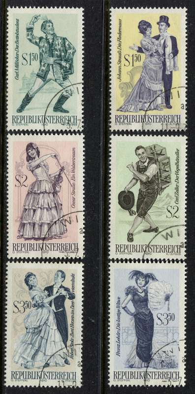 Austria - 1970 - Used