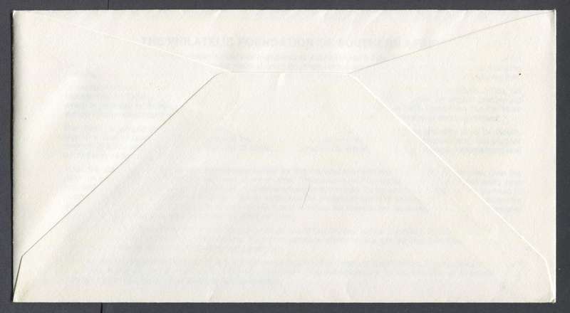 Venda - Miniature Sheet FDC no 7 - 1992