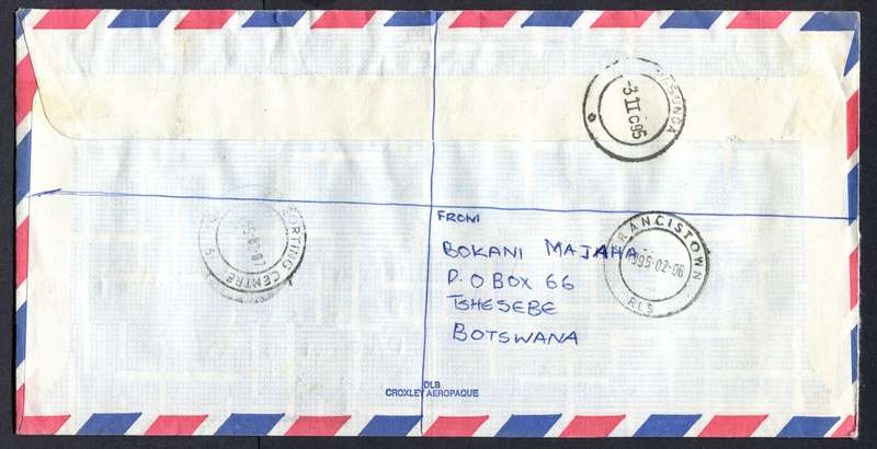 Botswana - "Maxi" Size Registered Cover