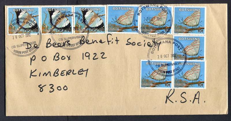 Botswana - "Maxi" Size Cover