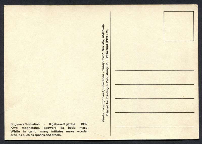 Botswana - Post Card
