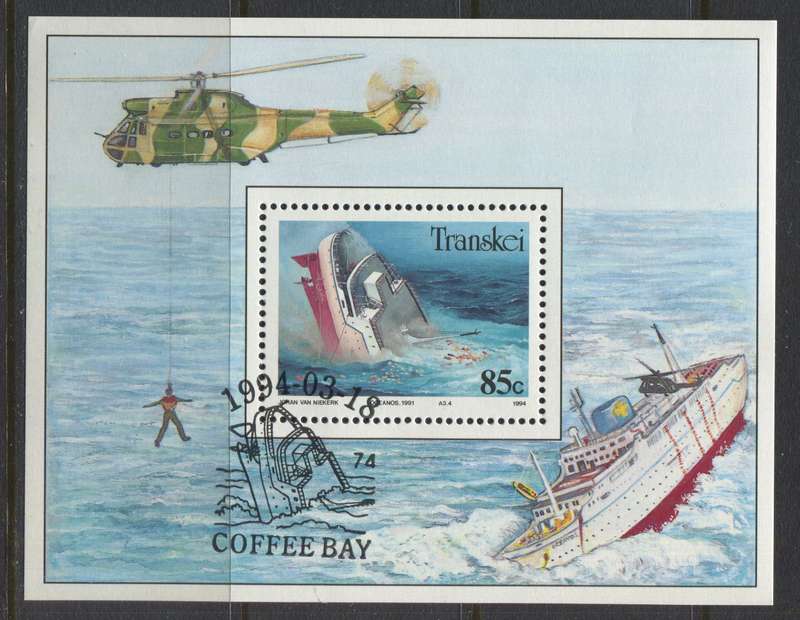 Transkei - Miniature Sheet - 1994 - Used(CTO)